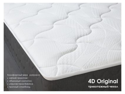 Матрас Димакс ОК Струтто Хард 150х210