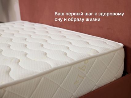 Матрас Димакс Микро Медиум Мемо Софт 60х120