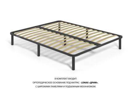 Кровать Lonax Алегра велюр Dolly-2 (с подъемным механизмом) 180х190