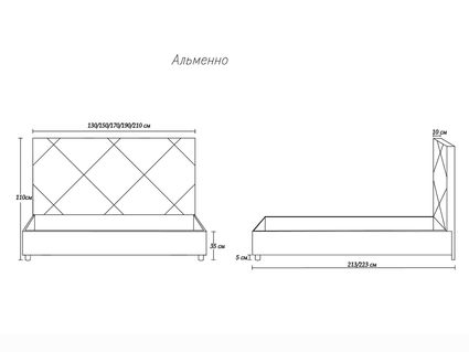 Кровать Димакс Альменно Опал 180х190