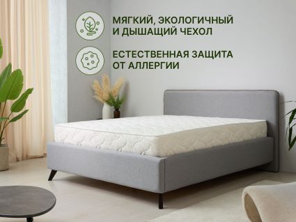 Матрас Димакс Элемент Медиум Мемо 60х120