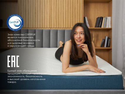 Матрас Димакс Практик Медиум Мемо 500 180х190