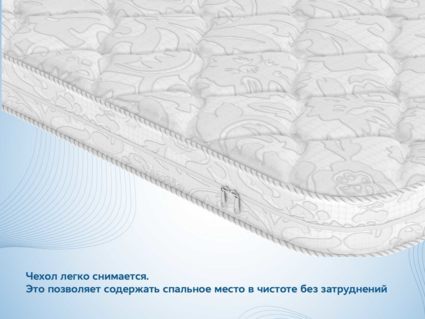 Наматрасник Димакс Balance foam 3 см 94