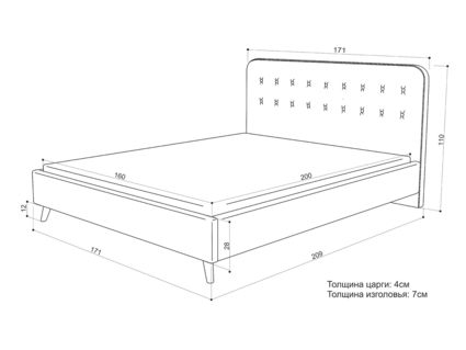 Кровать Sontelle Style Kipso Luxa Chocolate 140х200