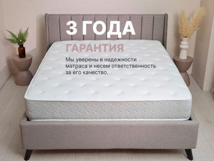 Матрас Димакс Bliss Sleeper + 160х185