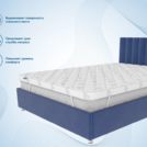 Наматрасник Димакс Balance foam 2 см + Струтто 3 см 110х200