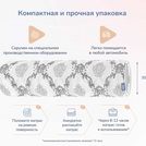 Матрас Димакс Твист Ролл Лайт 150х200