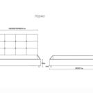Кровать Димакс Норма Агат 160х200