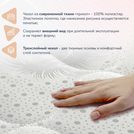 Матрас Димакс Оптима О-Латекс хард 130х180