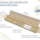 Основание Димакс Престиж без ножек 160х200