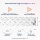 Матрас Димакс Оптима О-Массаж 80х195