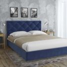 Кровать Sontelle Киара Blue 120х200