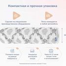 Матрас Димакс Твист Ролл Лайт стиф 130х190