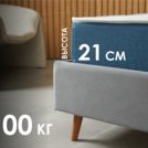 Матрас Димакс Практик Медиум 500 150х200